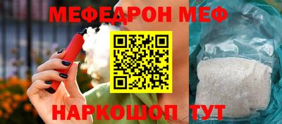 ECSTASY Малоярославец