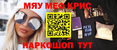 ECSTASY Малоярославец