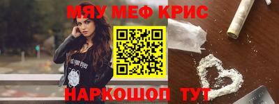 ПСИЛОЦИБИНОВЫЕ ГРИБЫ Малгобек