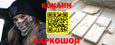 ПСИЛОЦИБИНОВЫЕ ГРИБЫ Малгобек