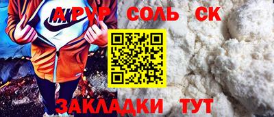 ECSTASY Малоярославец
