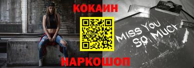 альфа пвп VHQ Мариинск