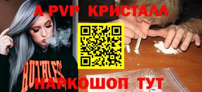 ECSTASY Малоярославец