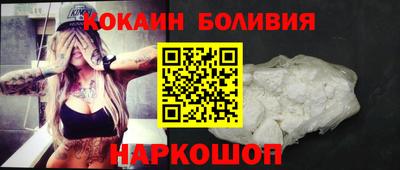 ECSTASY Малоярославец
