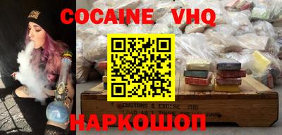 ПСИЛОЦИБИНОВЫЕ ГРИБЫ Малгобек