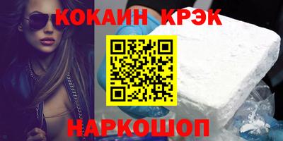 ПСИЛОЦИБИНОВЫЕ ГРИБЫ Малгобек