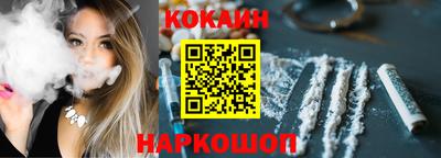 альфа пвп VHQ Мариинск