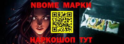 ECSTASY Малоярославец