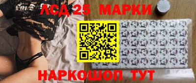 альфа пвп VHQ Мариинск