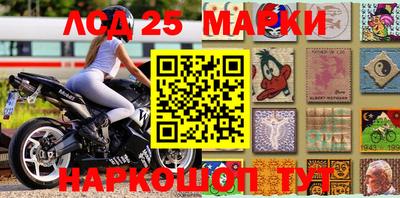 ПСИЛОЦИБИНОВЫЕ ГРИБЫ Малгобек