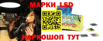 альфа пвп VHQ Мариинск