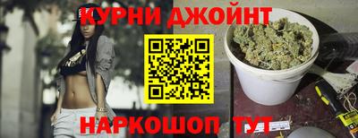 альфа пвп VHQ Мариинск