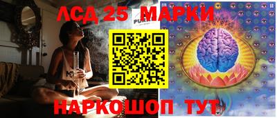 альфа пвп VHQ Мариинск