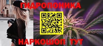 альфа пвп VHQ Мариинск