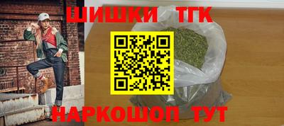 ПСИЛОЦИБИНОВЫЕ ГРИБЫ Малгобек