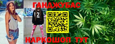 ПСИЛОЦИБИНОВЫЕ ГРИБЫ Малгобек