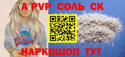 ECSTASY Малоярославец
