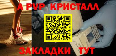 ECSTASY Малоярославец