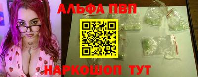 ПСИЛОЦИБИНОВЫЕ ГРИБЫ Малгобек