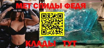 ПСИЛОЦИБИНОВЫЕ ГРИБЫ Малгобек