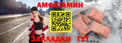 ПСИЛОЦИБИНОВЫЕ ГРИБЫ Малгобек