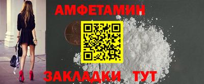 ПСИЛОЦИБИНОВЫЕ ГРИБЫ Малгобек