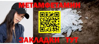 ECSTASY Малоярославец