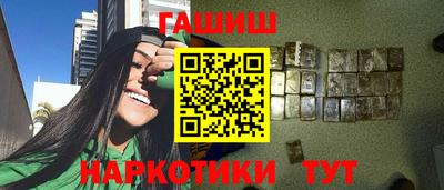 ECSTASY Малоярославец