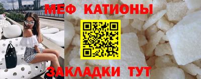 ПСИЛОЦИБИНОВЫЕ ГРИБЫ Малгобек
